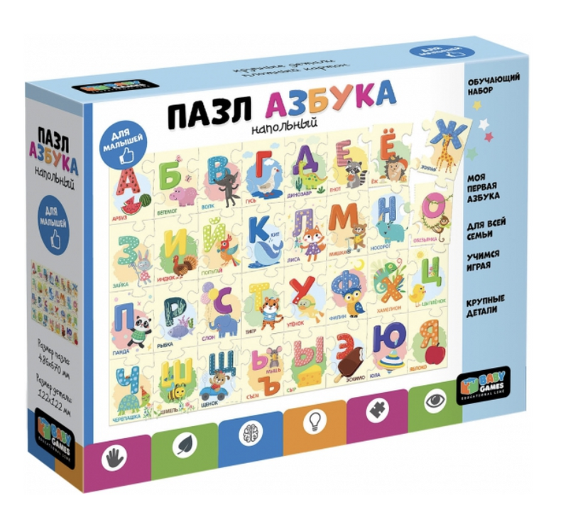 Азбука. Пазл напольный 32 шт. Baby Games