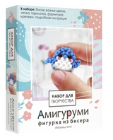 Амигуруми из бисера. Малыш кит