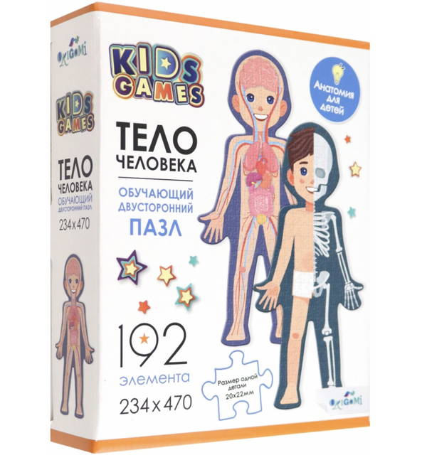 Тело человека. Пазл-192 шт. Kids Games